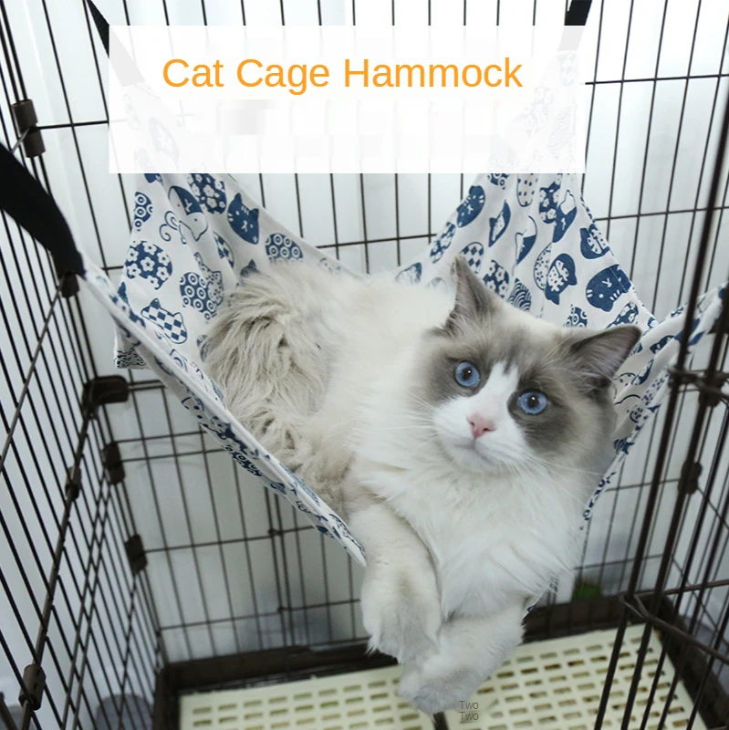 Empaquetado de la hamaca para gatos
