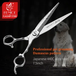 Tijeras de peluquería Damasco profesionales para perros y gatos