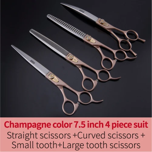 Champagne 7.5 inch 4