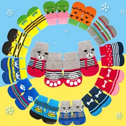 Calcetines antideslizantes de punto para perros pequeños