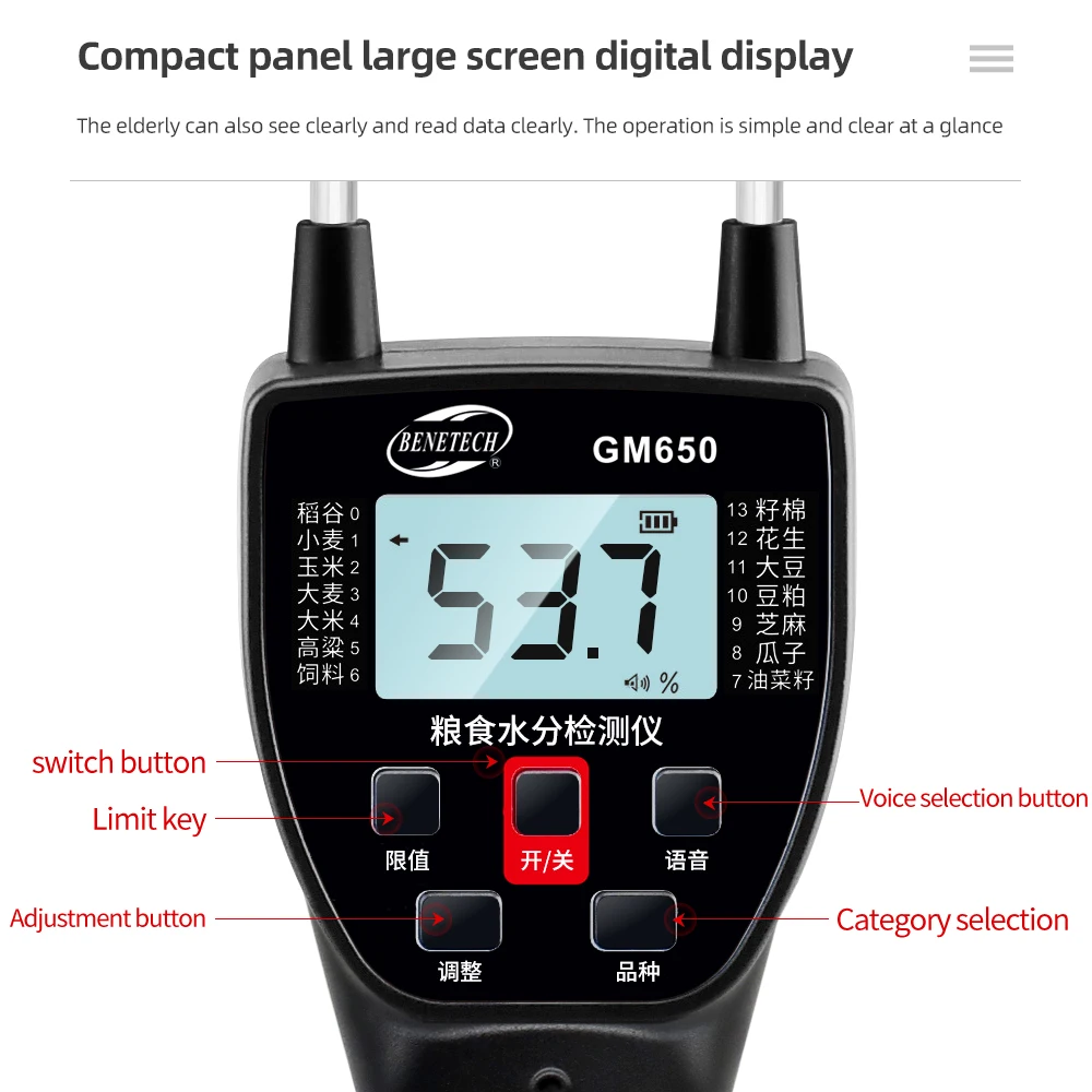 Medidor de humedad de grano GM650, higrómetro Digital LCD, Detector de contenido de humedad portátil para maíz, trigo, arroz, frijol, cebada - imagen 3