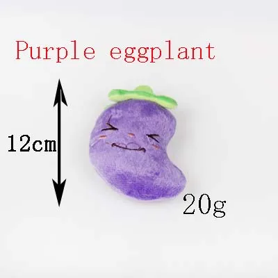 Purple eggplant