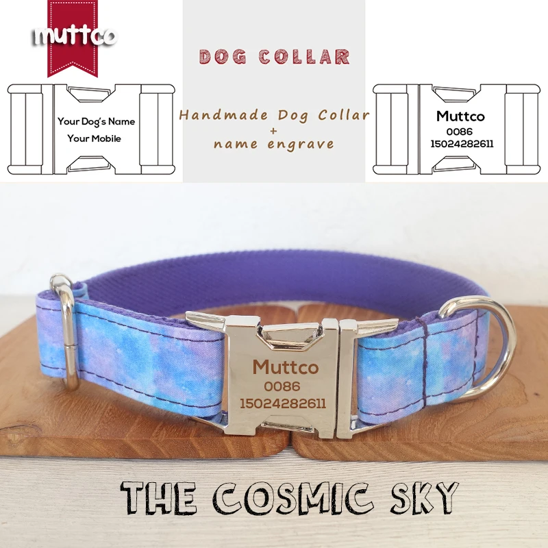 MUTTCO Collar de perro grabado entrenamiento para caminar correa de perro nombre de perro personalizado EL COSMIC SKY entrenamiento de seguridad UDC087