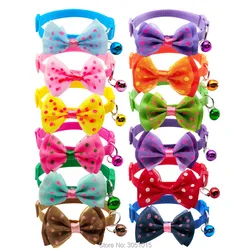 Collar ajustable con campana para perros y gatos pequeños