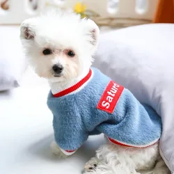 Jersey y chaqueta abrigo Bulldog Francés – ropa cómoda
