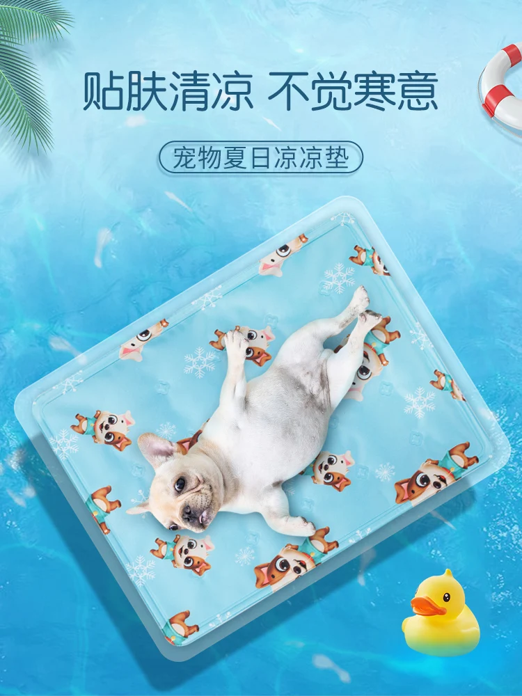 Alfombrilla de enfriamiento de Gel para perros, alfombrilla de hielo para mascotas para perros y gatos pequeños y medianos, cama impermeable para perros, alfombrilla transpirable para cachorros, cojín, suministros para mascotas - imagen 3