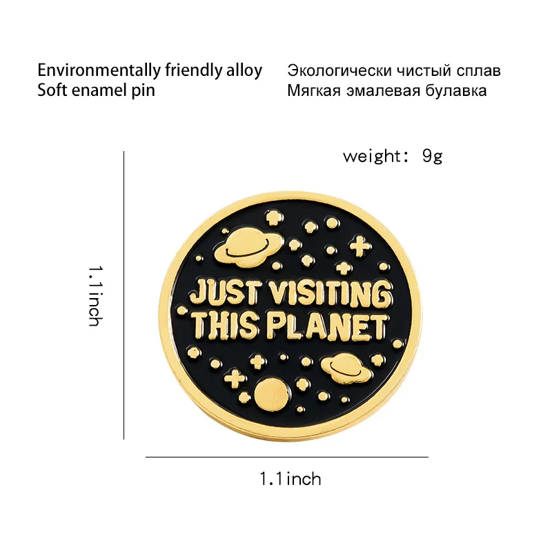 Broches divertidos del esmalte de las estrellas del OVNI, apenas visitando este planeta, accesorios de los vaqueros de la joyería, insignia del Pin DE LA SOLAPA DEL ESPACIO - imagen 4