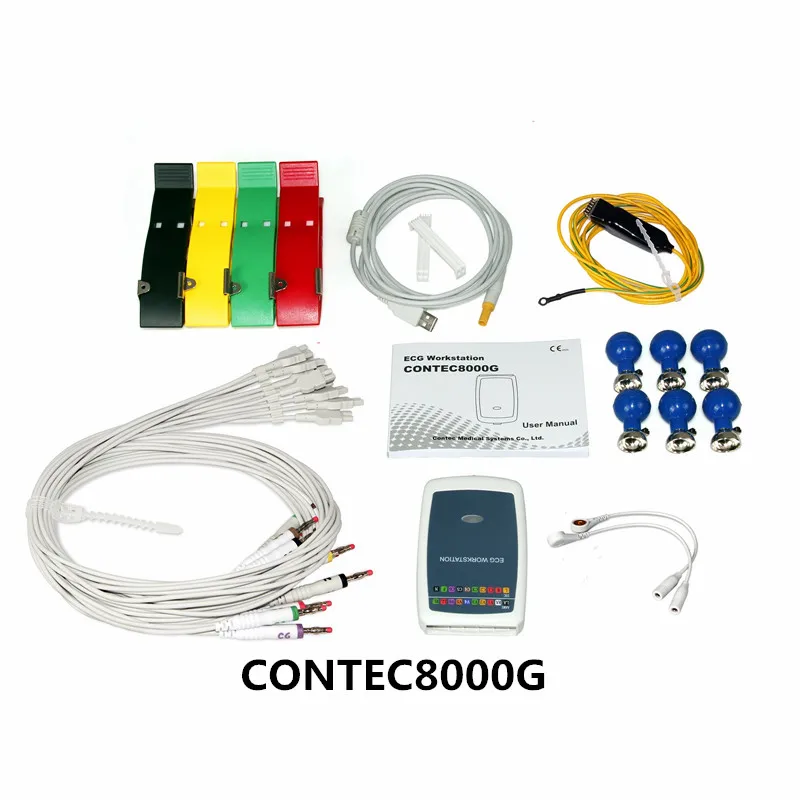 Contec 8000G Sistema de estación de trabajo multifunción para PC ECG/EKG Monitor de presión arterial de descanso de 12 cables - imagen 5