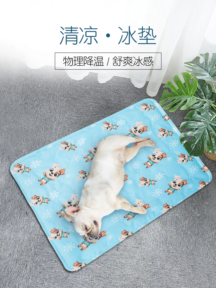 Alfombrilla de enfriamiento de Gel para perros, alfombrilla de hielo para mascotas para perros y gatos pequeños y medianos, cama impermeable para perros, alfombrilla transpirable para cachorros, cojín, suministros para mascotas - imagen 2