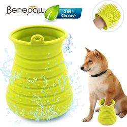 Limpiador de patas 2 en 1 para perros y gatos – Silicona suave