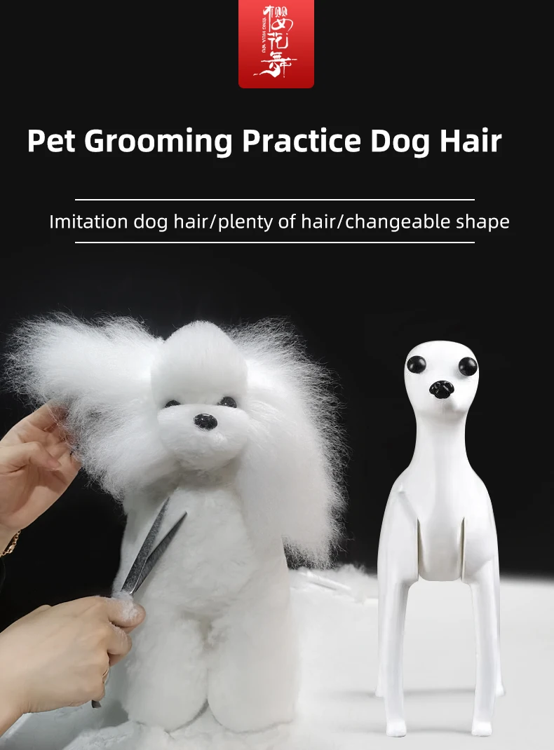 Simulación cabello mascotas - Detalle textura realista