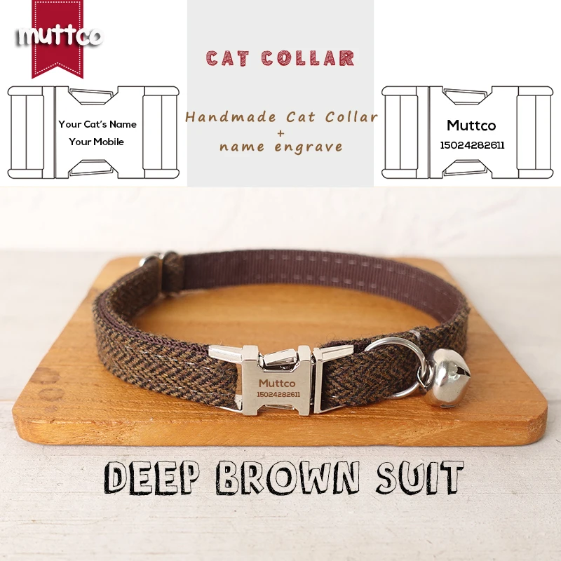 MUTTCO venta al por menor grabado delicada-Diseño personalizado gato collares castaño oscuro traje collar hecho a mano 2 tamaños UCC118