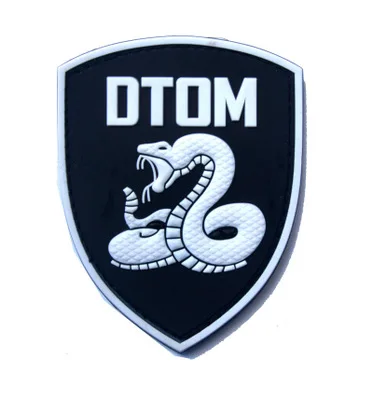 No tratar mí parche emblema brazalete insignia militar decorativo costura apliques adorno parches tácticos - imagen 4