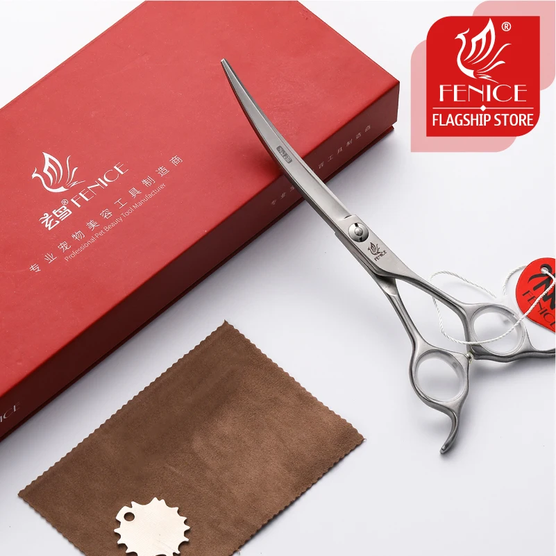 Tijeras mascotas - Corte preciso