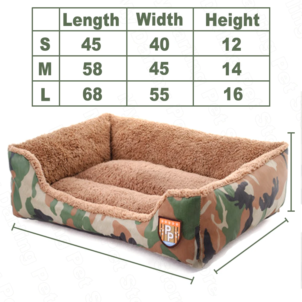 Camo Dog Bed