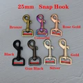Snap Hook(35g)