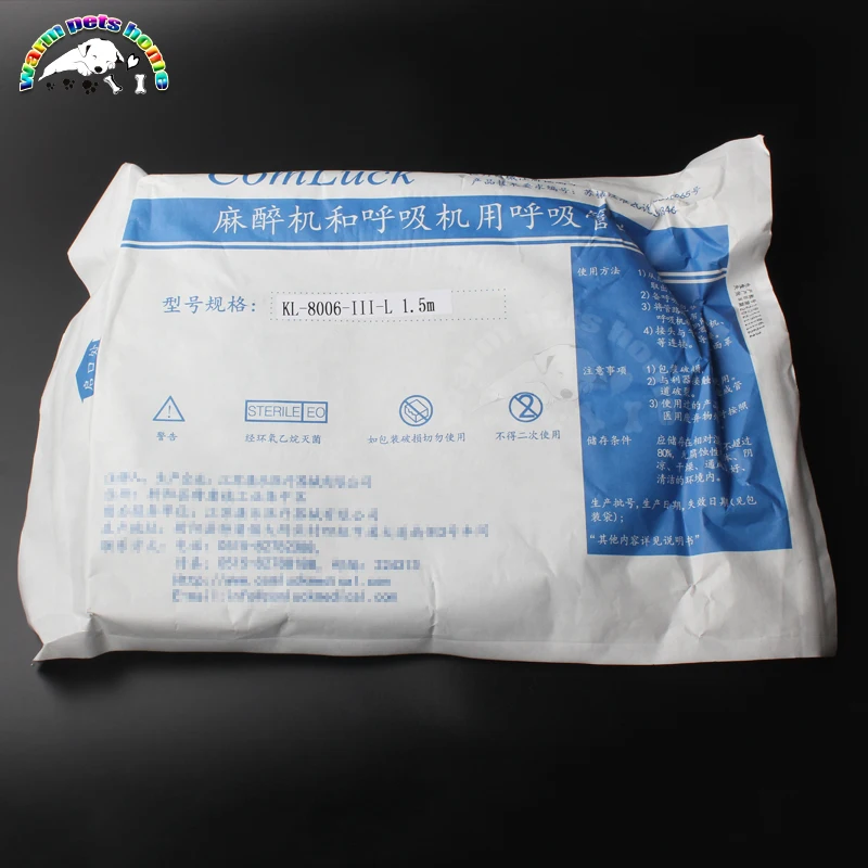Circuito de respiración coaxial, circuito de respiración de anestesia desechable, tubo corrugado, equipo veterinario de 1500mm - imagen 3