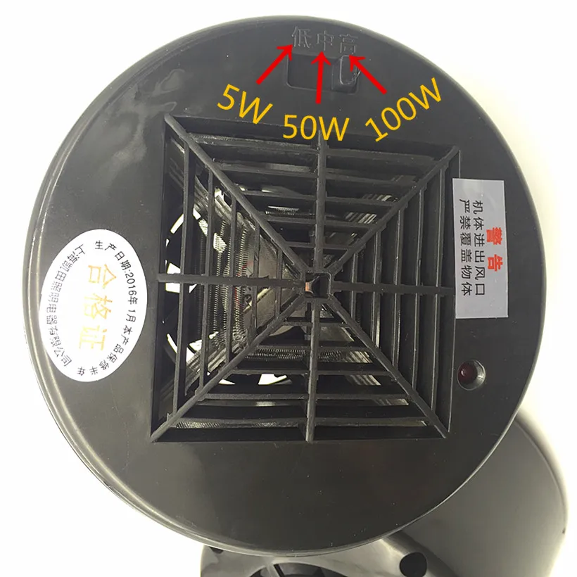 Calentador de aire para reptiles y mascotas, lámparas de calor, tortugas, lagartos, serpientes, lámpara de cerámica cálida en invierno, dispositivo de Control de temperatura de 5W/50W/100W, 1 ud. - imagen 2