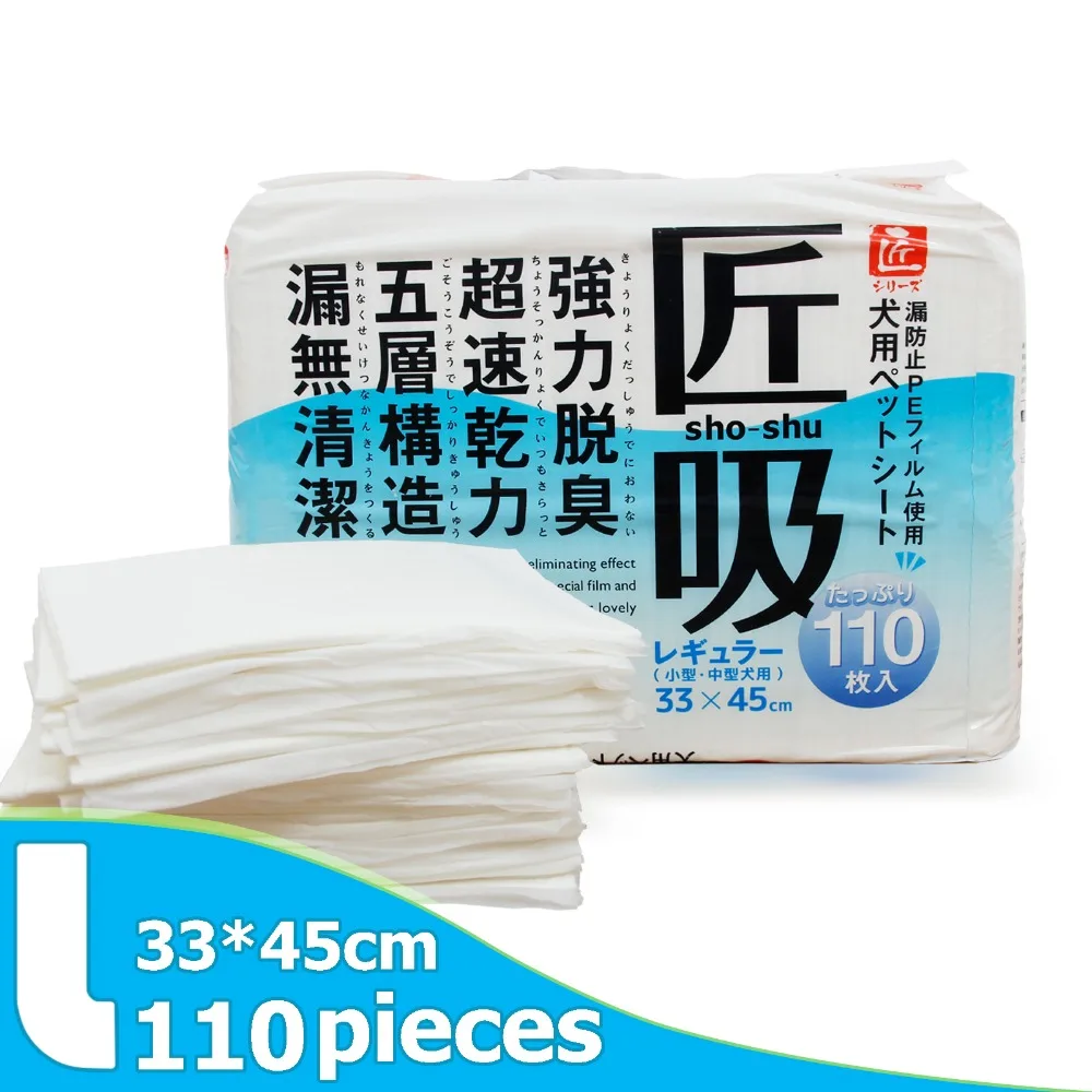 Almohadilla antibacteriana para orina de perro y gato, desodorante para mascotas, almohadilla para limpiar la orina, superabsorbente, suministros para mascotas - imagen 2