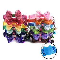 Collar con lazo y campana para gatos y perros ajustable caramelo