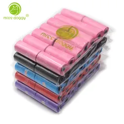 Bolsas excrementos perro biodegradables perfumadas resistentes – rollo