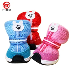 Botas para perros pequeños de lona con peluche - Transpirables