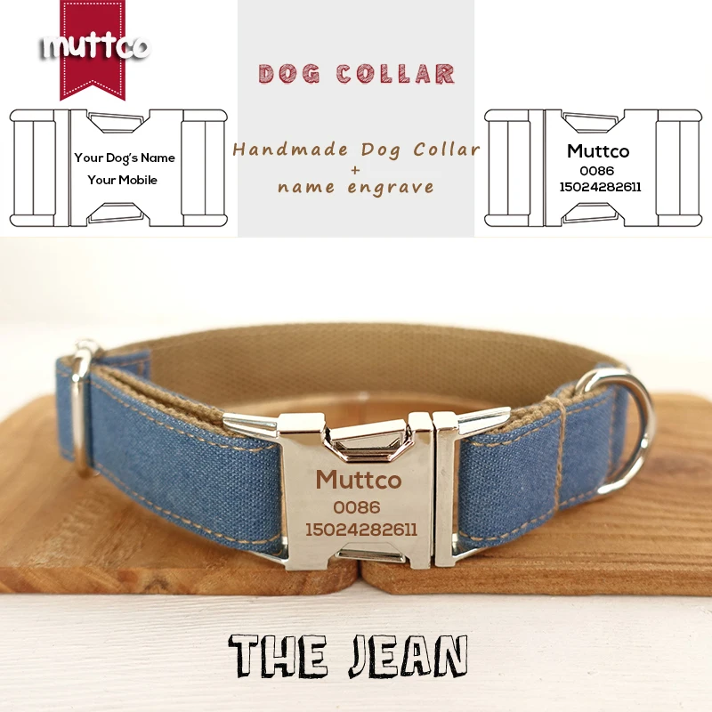 MUTTCO vende al por menor collar para mascotas personalizado de diseño propio collar hecho a mano THE JEAN 5 tamaños Collar y correa para perros Auti-perso UDC035