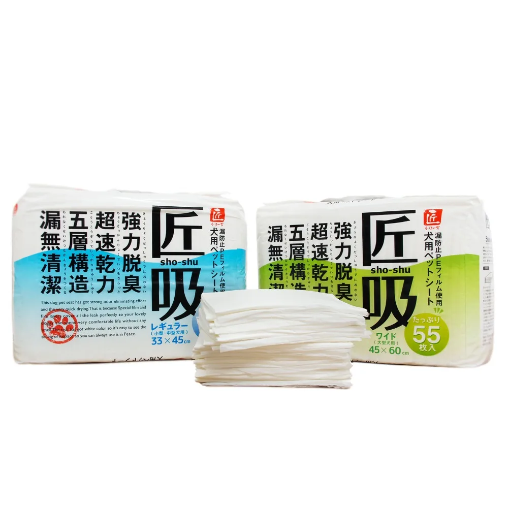 Almohadilla antibacteriana para orina de perro y gato, desodorante para mascotas, almohadilla para limpiar la orina, superabsorbente, suministros para mascotas - imagen 4