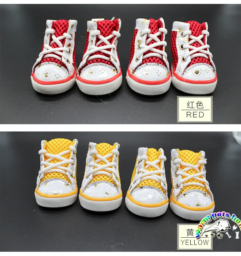 anti slip shoes for dogs