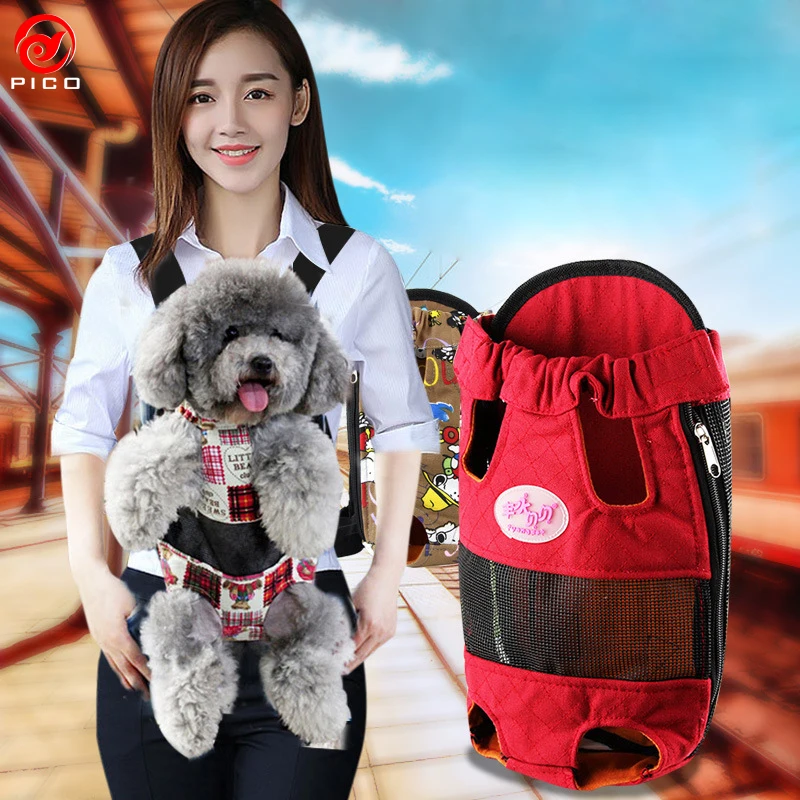 bolsa transporte frontal tela vaquera ajustable perros pequeños bolsa viaje gatos 8 colores mochila malla cachorros diseño pierna hacia fuera ZL289-2
