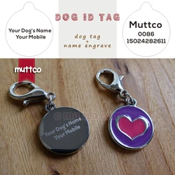 Etiquetas de identificación para perros con grabado láser corazón