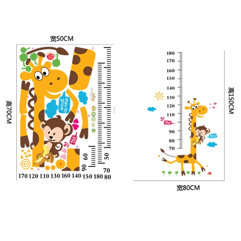 OnnPnnQ pegatinas de pared impermeables para habitación de niños, sala de estar, decoración del hogar, pegatina de dibujos animados de medición de altura - imagen 2