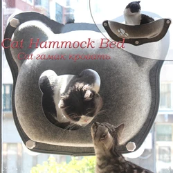 Hamaca de ventana para gatos – Descansa mirando el exterior