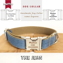 MUTTCO Collar de perro hecho a mano antipérdida, collares personalizados para cachorros y mascotas con nombre, collar para perro THE BLUE JEAN, 5 tamaños UDC003