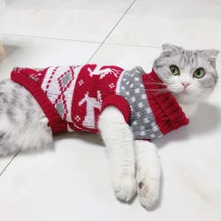 Suéter para gatos Sphynx – Cálido y cómodo, ideal para razas pequeñas