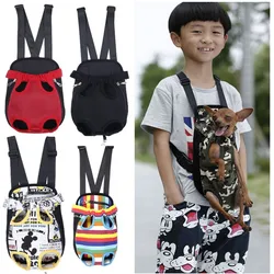 Mochila de pecho para mascotas: portador de malla para gatos y perros