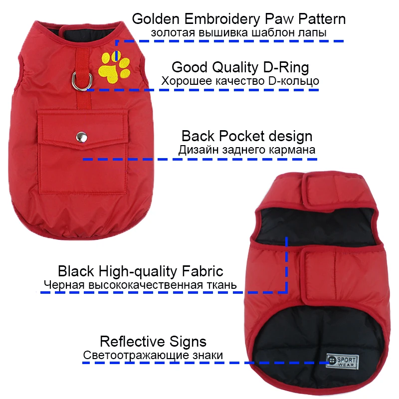 Abrigo de algodón cálido para perros, chaquetas impermeables de doble cara para mascotas, ropa de invierno para Yorkies, Chihuahua, perros pequeños y grandes, 7 tamaños - imagen 4