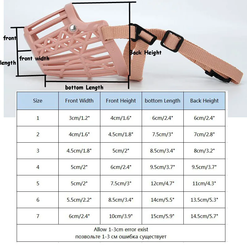 Bozal de plástico para perro, máscara bucal antimordidas, cesta, bozal para perros pequeños, medianos y grandes, previene ladridos, suministros para mascotas, 1 Uds. # 1-7 - imagen 5