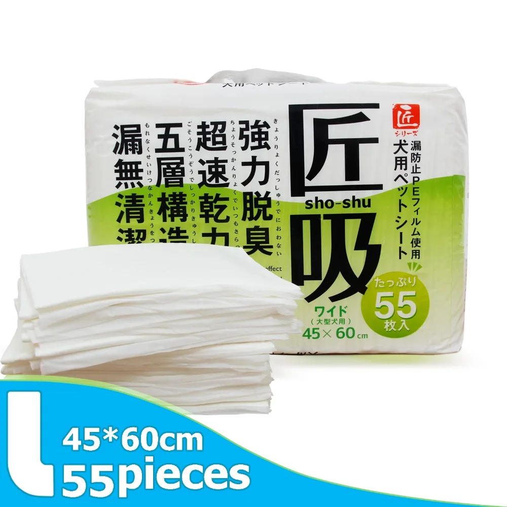 Almohadilla antibacteriana para orina de perro y gato, desodorante para mascotas, almohadilla para limpiar la orina, superabsorbente, suministros para mascotas - imagen 3