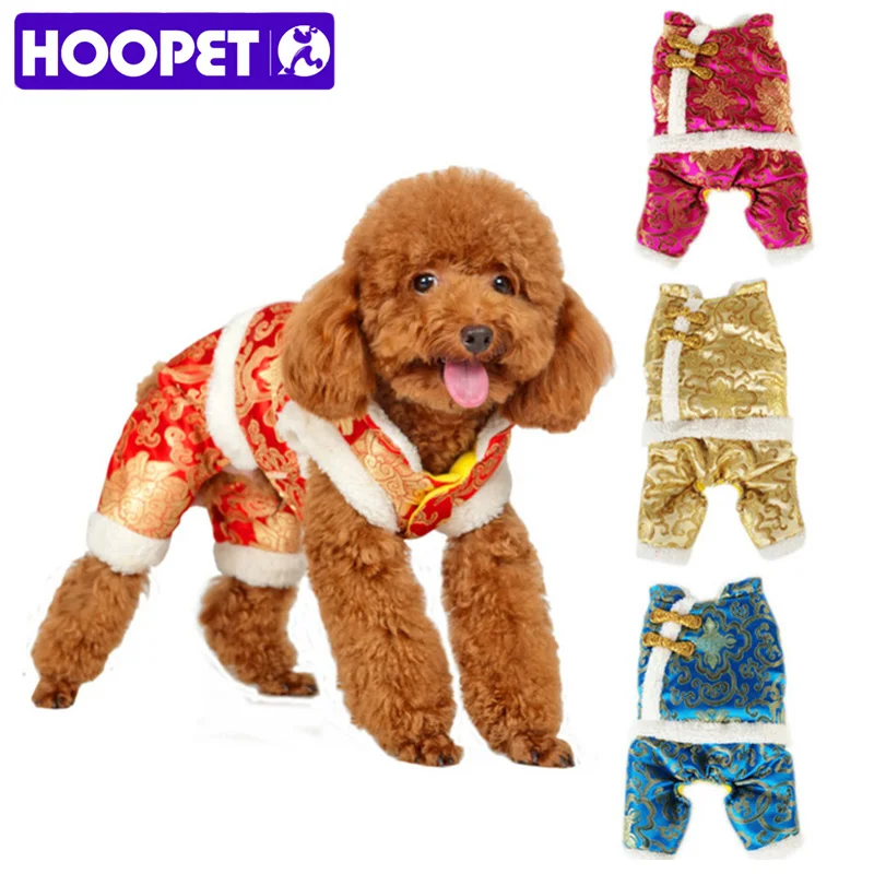 HOOPET-Mono de cuatro pies para perro y gato, traje Tang tradicional de Año Nuevo Chino, chaqueta acolchada con forro polar cálido - imagen 3