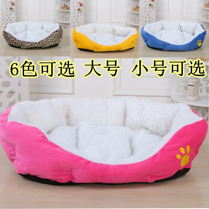 Cama con estampado de leopardo para mascotas, cojín de Material suave, cálido, para perros pequeños y cachorros - imagen 2