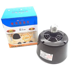 Lámpara calor reptiles 50W con termostato digital