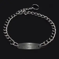 Collar cadena antideslizante grabado para perros medianos y grandes