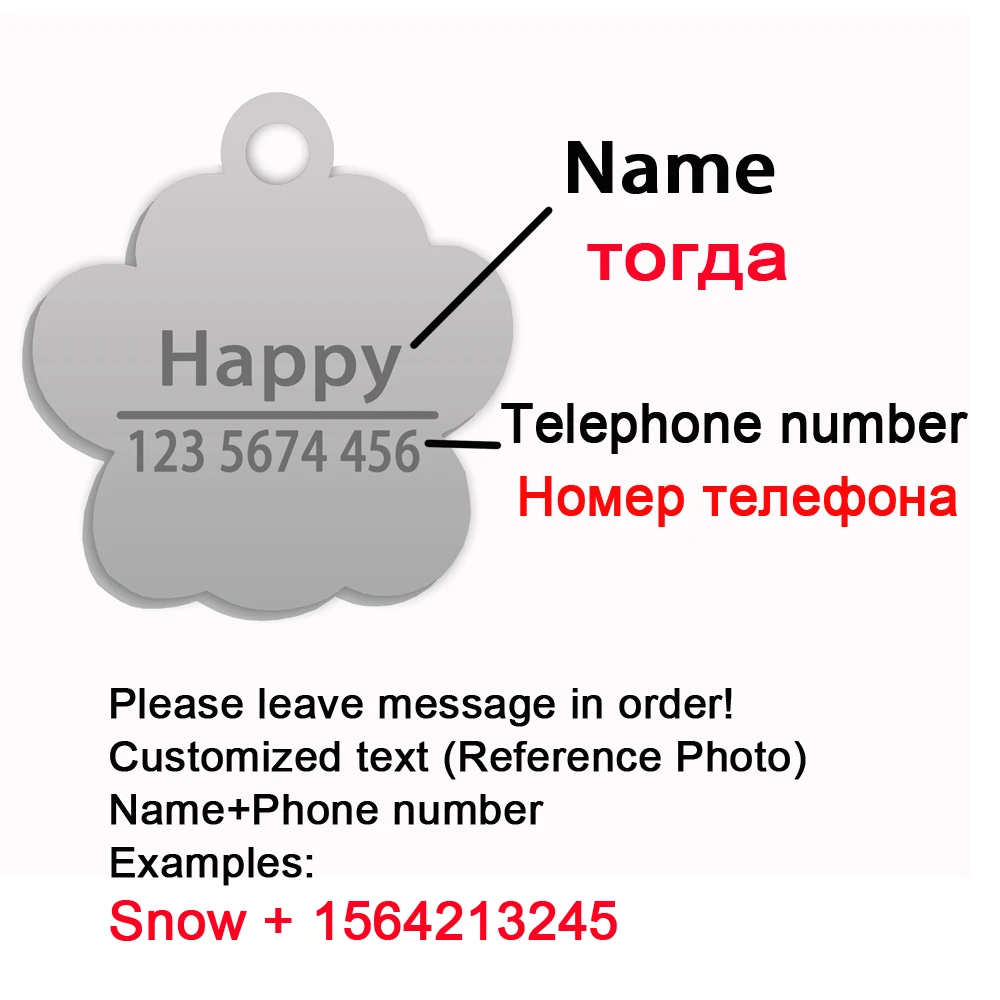 Collar de identificación con grabado de pata para perro, colgante de acero inoxidable, nombre, teléfono, accesorios para mascotas, novedad, envío directo - imagen 4