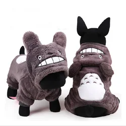 Suéter de algodón para gatos y perros – Abrigo cálido de invierno