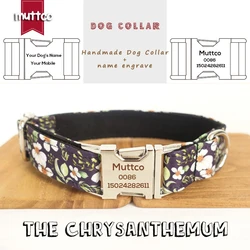 MUTTCO vende al por menor moda hecha a mano suave obstinado grabado nombre de mascota collar de perro THE CHRYSANTHEMUM collares de perro 5 tamaños UDC044