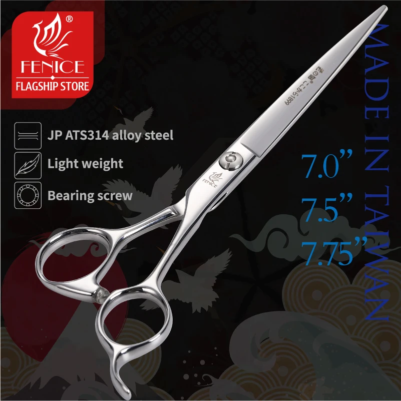Fenice 7/7.5/7.75 inch JP ATS314 Steel professional grooming scissors for dog scissors pet scissors cutting grooming shears - imagen 2