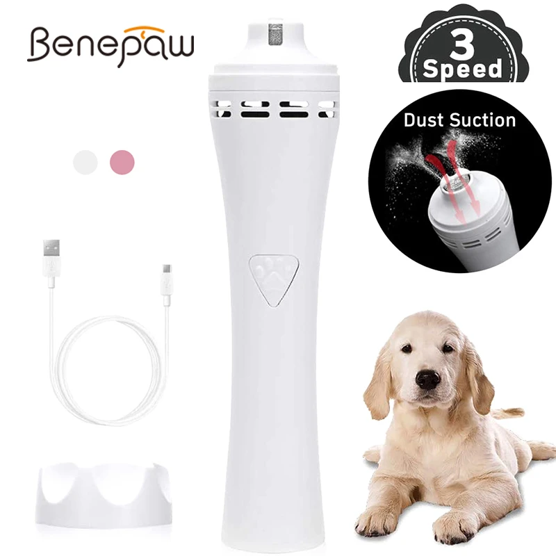 benepaw efficient dog nail grinder dust suction 3 speed painless low noise pet grooming tools USB charging nail trimmer