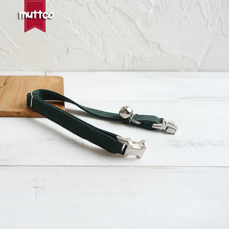 MUTTCO-collar de alta calidad para gato, diseño de Día Verde, 2 tamaños, UCC019 - imagen 4