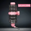 Pink 1300ml